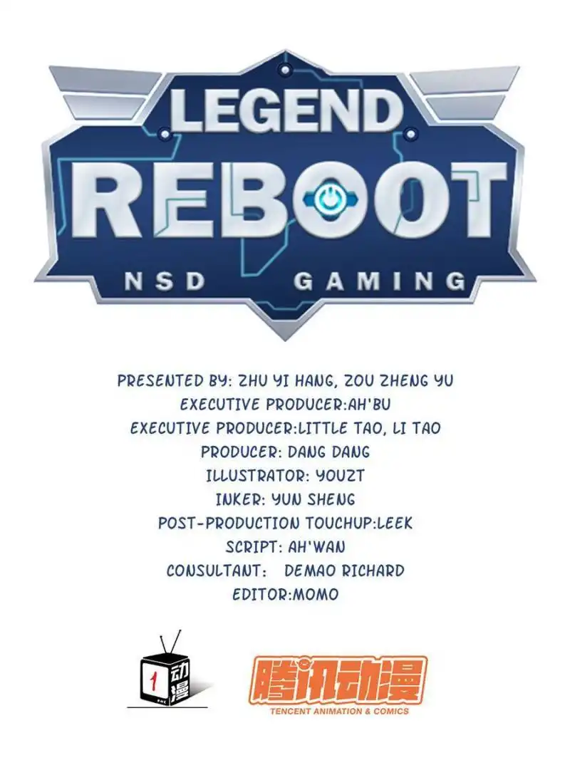 Legend Reboot Chapter 100 4